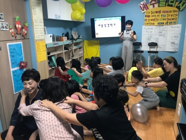 KakaoTalk_20190824_133734165.jpg