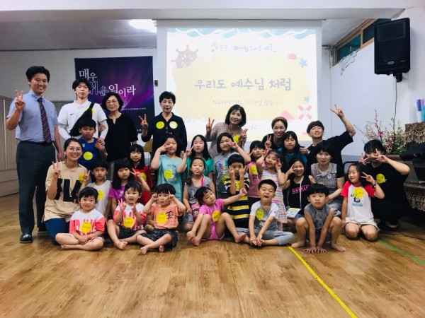 KakaoTalk_20190824_133734165_02.jpg