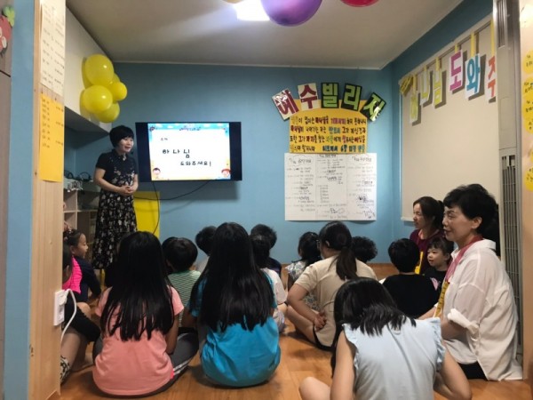 KakaoTalk_20190824_133734165_03.jpg