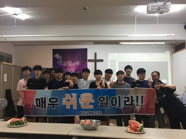 KakaoTalk_20190824_155138957_03.jpg