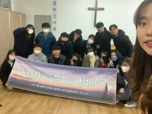 KakaoTalk_20200229_203556469_04.jpg