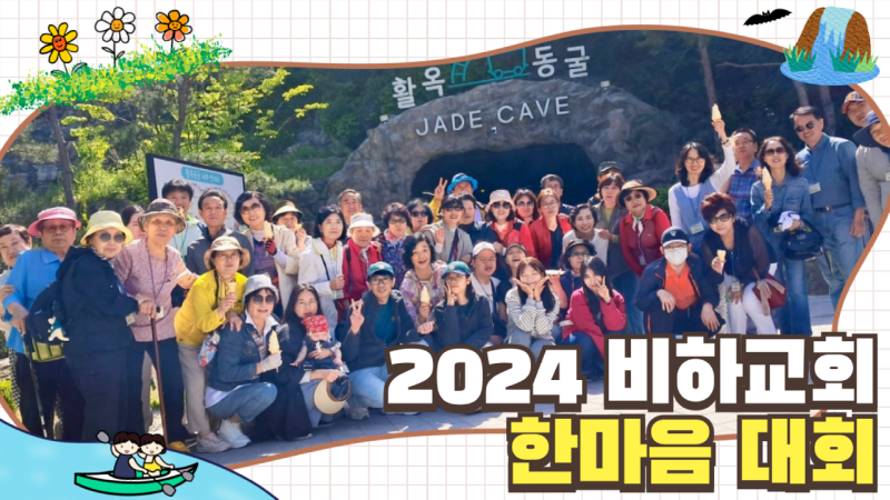썸네-스타트-001.png