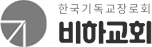 로고